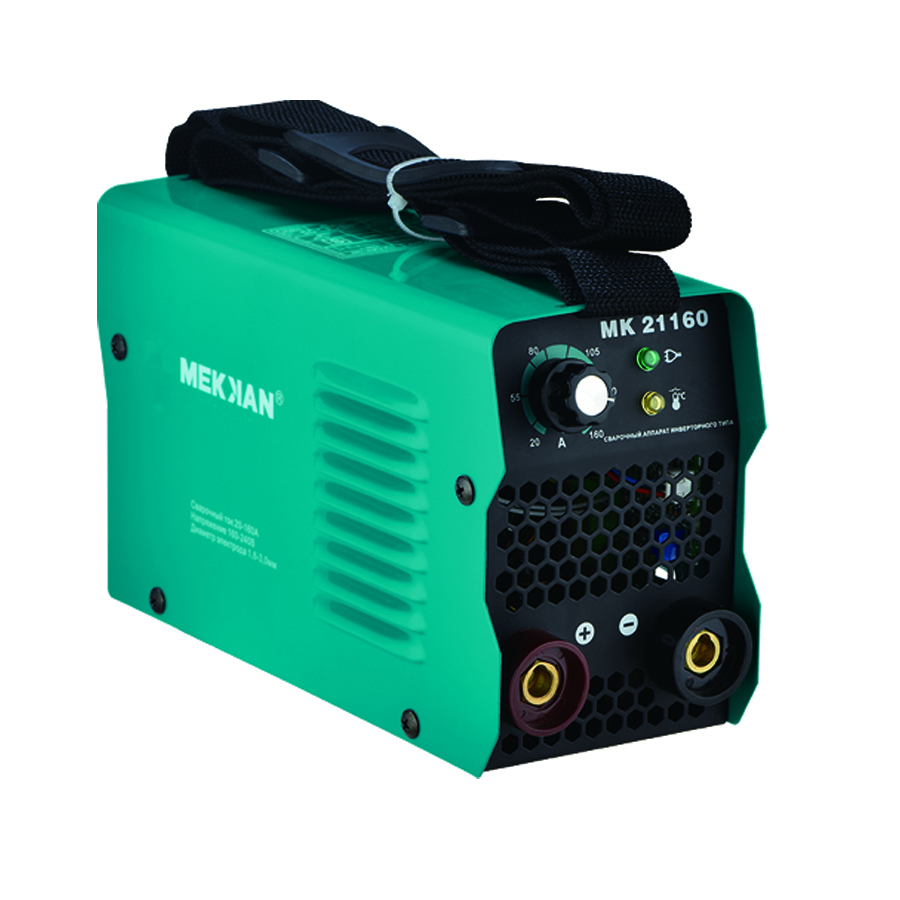 Welding Machine